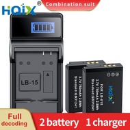 HQIX แบตเตอรี่ชาร์จ LB-015กล้องดิจิตอลสำหรับ Kodak PIXPRO WPZ2