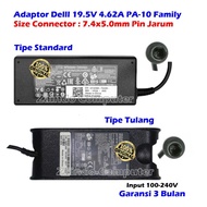 Delll Latitude 19.5v 4.62a 7.4x5.0mm 100L 131L 500M 600M D420 D500 D510 D530 D600 D620 D800 D810 D82