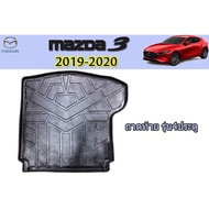 Trunk Tray/Mazda 3 2019-2020 mazda3 2019-2020 mazda3 2019-2020 mazda3 2019-2020