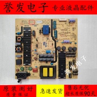 Chuangwei 58E6000 58E6100 LCD Power Board 5800-L6L011-0130 168P-L6L011-01