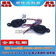 Suitable for Acer Acer 4743G 4560G 4750G 4752G 4741 e1-451g Speaker Speaker