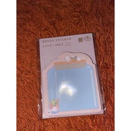 sticky note cutie cutie pie