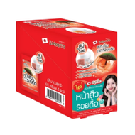 Smooto Official สบู่ดราก้อนบลัด บรรจุ 4 ก้อน / กล่อง