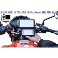 garmin nuvi 660 760 765 1300 2565t 2455 2585摩托車導航架腳踏車導航自行車導航座重機車導航車架