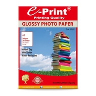 A3 260 Gsm Glossy E-Print Photo Paper/20 Glossy A3 Photo PaperSH