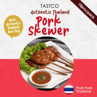 [10-STICKS BUNDLE] Most Authentic Thailand Moo Ping Pork Skewer 🐷