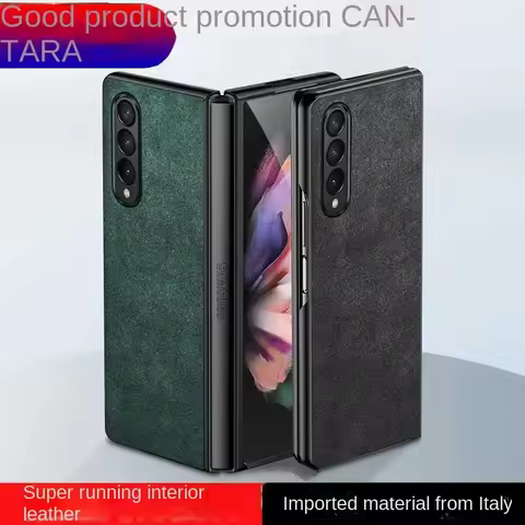 Imported Alcantara Furry Phone Case For Samsung Galaxy Z Fold 7 5G ZFold 6 5 4 3 2 W24 W23 W22 Luxur