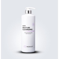 merikit super moisture cleansing 1000ml