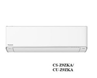 樂聲 CS-Z9ZKA 1匹 旗艦級 - Wi-Fi智能變頻冷暖空調機