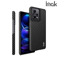 POCO X5 Pro 5G Imak 睿翼 碳纖維紋 保護殼 手機後背硬殼Case Shell 0140A