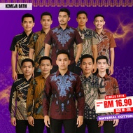 CY 93204 3D print summer men's shirt/ Batik Shirt /Baju Batik /button down dye cloth mixed print 3D 