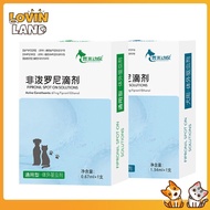 Lovinland 1Pcs Fleas Mites Ticks Non-Poloni Drops for Cat and Dog FIPRONIL SPOT ON SOLUTIONS 10D1
