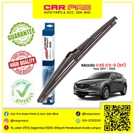Mazda CX5 CX-5 (KF) 2017 - 2023 Rear Wiper Wiper Belakang 14''