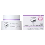 Curel Aging Care Gel Cream 40g 【Direct from Japan】