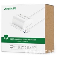 USB3.0 to Three-Port USB3.0+SD/TF/MS/M2 Multi-Function Card Reader with DC-5V Power Supply Interface