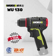 WORX WU130 12V Cordless Brushless Drill Driver