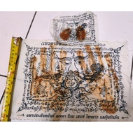 Phayant lersi maha Prajiad鲁士 手印 布符Luang phor udomsap

Kurba thewarith

Wat weluwan

Wat mahawan

B.E