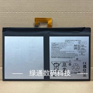 Suitable for Lenovo Shin-Chan Pad Pro TB-J706F Battery TB-J716F L20D2P31 Brand New Battery