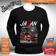 Toyota Corolla DX T-shirt, Corolla DX 70th car T-shirt