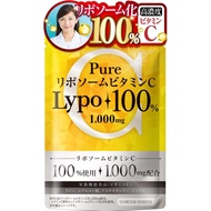 Cherine Pure Liposome VC1000 120粒膠囊