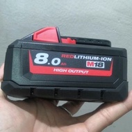 milwaukee 8.0ah m18 battery