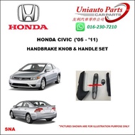 HONDA CIVIC SNA FD ('05 - '11) HANDBRAKE KNOB & HANDLE SET