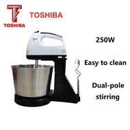 TOSHIBA 7-Speed ​​Stand Mixer/Hand Mixer Electric Stand Mixer | Baking Mixer | Dough Mixe