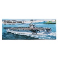 MINIHOBBYMODELS CVN-70 USS CARL VINSON30cm Scale Plastic Model Kit