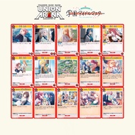 【U】Union Arena Gakuen Idolmaster | UA27BT Red