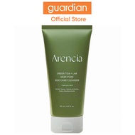 Arencia Green Tea + LHA Deep Pore Rice Cake Cleanser