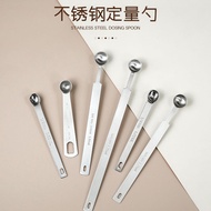 304 Stainless Steel Quantitative Spoon Scale Measuring Spoon Salt Spoon Fruit Powder Spoon Seasoning