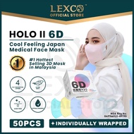 LEXCO MEDICAL 6D MACARON Ultra Thin Medical Face Mask 4ply/50 pcs/Wrap individually