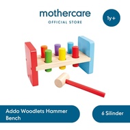 Addo Woodlets Hammer Bench - Mainan Edukasi Kayu Anak