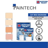Nippon Platone Cream Color (Cat Minyak Kayu &amp; Besi) Paint Ready Stock - 1L / 5L