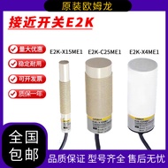 Omron Capacitive Proximity Switch E2K-X4ME1 X8MF1 C20MT1 C25ME1 E2E-X7D1-N
