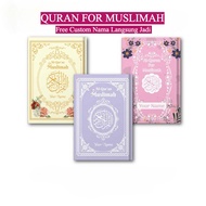 Custom Quran Name Quran A6 Translation