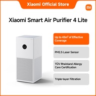 Xiaomi Smart Air Purifier 4 Lite EU | Dust and pollen filtration Odour elimination Effectively reduc