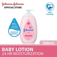 Johnson's Baby Lotion (500ml)