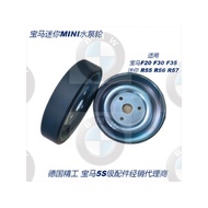 Real Shot❤ Suitable for BMW MINI MINI R55R56R57 1 Series 3 Series F30F20F35 N12 Engine Water Pump Wh