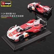 Bburago | โมเดลรถจำลอง สเกล 1:24