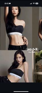 ck jennie同款抹胸內衣  s碼