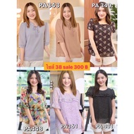 Chiffon Shirt Size 38