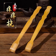 Hot Sale#Long-handled bamboo back scratcher, head massager, back scratcher, household gadget day