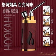 Yajue Convenient Circulating Hookah Pipe Pipe Yajue Hookah Filter Pipe Four-Purpose Double Hookah Pi