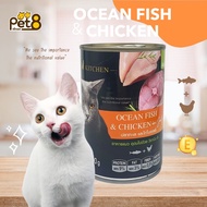 PET8 อาหารแมว ในเยลลี่ 5รสชาติ รุ่น Black cat CATZ KITCHEN หอม อร่อย ทำจากเนื้อปลาแท้ 400g