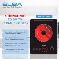 Elba Ceramic Cooker ECC-J2015(BK)