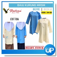 MRSM Biru dan Beige Baju Kurung Kain Cotton Tetron Sekolah Rendah Menengah FALCON 2250EX 2270EX