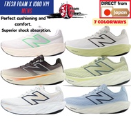 New Balance Fresh Foam X 1080 v14 Men's Running Shoes | WIDE 2E
