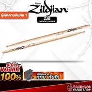 Zildjian 2B Drumsticks-Red Turtle