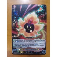 CFV Flare Cosmor TDR DZ-SS09 Cardfight Vanguard English